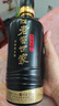 泸州老窖 世家鉴藏 浓香型 纯粮白酒 52度500ml*6瓶整箱 婚宴送礼 含礼袋 实拍图
