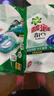 碧浪(进口)专业四腔洗衣凝珠18g*54颗 杀菌除螨 深层清洁 热门商品 实拍图