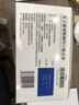 三精葡萄糖酸钙口服溶液10ml*30支*3盒0-3-4-17岁婴儿童补钙长高液体钙 非葡萄糖酸钙铁锌口服液 非碳酸钙片 实拍图