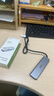 宏碁（acer）USB3.0分线器扩展坞 高速4口集线器HUB拓展坞适用笔记本电脑一拖多转换器转接头延长线 Type-C供电 实拍图