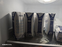 蒙牛特仑苏脱脂纯牛奶250ml*16盒 健身减脂 送礼盒装端午礼盒 实拍图