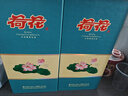 荷花上品荷花 酱香型白酒 53度 500ml*2瓶 含礼品袋 节日送礼 实拍图