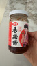 仲景 香辣味香菇酱230g 拌饭拌面夹馍下饭酱菜蘑菇调味酱 实拍图