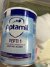 爱他美（Aptamil）英版pepti深度水解婴儿特殊配方奶粉1段（0-6个月）800g 实拍图