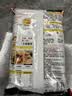 海底捞火锅底料 金汤花胶鸡风味汤底200g 汤料火锅底料清汤锅底鲜美汤汁 实拍图