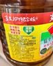 鲁花 【保真菜籽油】食用油 低芥酸特香菜籽油 6.18L   物理压榨 实拍图