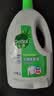 滴露（Dettol）除菌液柠檬3L+薰衣草3L+松木3L 实拍图