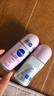 妮维雅（NIVEA）抑汗香体腋下止汗露干爽滚珠珍珠莹彩爽身走珠液50ml*2生日礼物 实拍图