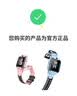 小天才儿童电话手表Z6Pro少年版陨石灰楼层定位防水GPS学生智能手表4G视频拍照双摄男女表 实拍图