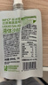 only tree液体沙拉NFC复合果蔬汁代餐1200ml(12袋)轻液断无添加0脂膳食纤维 实拍图
