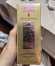 伊丽莎白雅顿时空焕活胶囊精华液油7粒装眼胶*3瓶【临期清仓】 实拍图