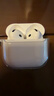 Apple/苹果 AirPods 4 搭配USB-C充电盒 苹果耳机 蓝牙耳机 适用iPhone/iPad/Mac 四代 实拍图