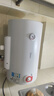 美的（Midea）50升电热水器2100W节能省电速热出租屋双重杀菌加长防电墙F50-21WA1 实拍图