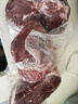 鲜京采 国产山东黄牛谷饲原切牛腿肉3斤 生鲜牛肉 烧烤炖煮食材 实拍图