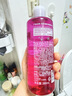 花印清新净颜卸妆水(超导款)380ml*3 敏感肌脸部眼唇卸妆温和清洁 实拍图