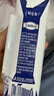 蒙牛特仑苏脱脂纯牛奶250ml*16盒 健身减脂 送礼盒装端午礼盒 实拍图