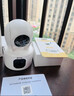乔安（JOOAN）双摄1600万像素监控摄像头无线wifi网络高清监控器360度无死角带夜视全景云台家用AI监控手机远程 实拍图