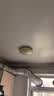 雷士（NVC）led灯盘吸顶灯替换灯芯高显色灯条贴片灯板24瓦白光6500K-Ra95 实拍图