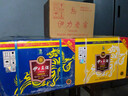 伊力特伊力王酒（黄王T35铁盒）52度 浓香型白酒 500ml *6瓶 整箱装 实拍图