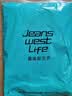 JEANSWEST LIFE真维斯纯棉长袖t恤男重磅亲肤圆领内搭潮牌外穿衣服青少年打底衫A 实拍图