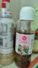 丘比 沙拉汁组合装系列沙拉酱日式低脂油醋汁家庭装可商用 200ml 焙煎芝麻卡路里减半2瓶装 实拍图