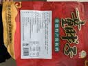 童胖子酱板鸭湖南常德特产老牌子卤味零食休闲小吃即食（肉鸭款） 偏湿软型-微辣350g 实拍图