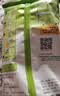 雀巢（Nestle）果维C+柠檬味840g/袋 富含维C 低脂果珍冲饮果汁粉 实拍图