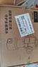 飞利浦（PHILIPS）前置过滤器 实测11T/H大流量40微米反冲洗压力表 家用全屋净水器清洗 AWP1920/93 实拍图