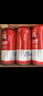 百威啤酒冰啤500ml*18听+淡色拉格450ml*3听组合装618组合 实拍图