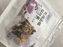 贡小主桑葚玫瑰荷叶乌梅山楂茶150g酸梅汤泡水喝的养生水果茶包 实拍图