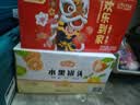 欢乐家组合水果罐头256g*12瓶（黄桃罐头+橘子罐头）礼盒送礼 休闲零食 实拍图