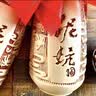 泥坑泥壶醇香 42度 浓香型白酒 475ml*6瓶 送礼 实拍图