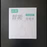 艾徐5v3a充电头快充数据线USB接口极速闪充适用安卓小米充电线红米充电器台灯小风扇音箱蓝牙耳机慢充 白色5V3A头+Type-C线1.5m 实拍图