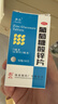 南岛葡萄糖酸锌成人600片 锌片 厌食 口腔溃疡 痤疮 锌补充剂儿童生长发育迟缓 实拍图