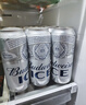 百威冰啤酒500ml*18听整箱装【99%好评】京东自营端午送礼 实拍图