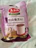 马玉山紫山药黑米仁进口五谷早餐黑芝麻糊360g【临期清仓】 实拍图