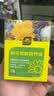 史丹利（STANLEY）鲜花保鲜剂家用营养液花店专用延长剂小袋百合玫瑰鲜切花100ml 实拍图
