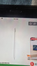 Apple/苹果 Pencil Pro 磁吸触控笔手写笔苹果笔电容笔书写绘画iPad笔 适用于iPad Pro/Air/mini机型 实拍图