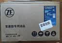 采埃孚（ZF）JK6自动变速箱油波箱油 12升循环机换油 4/6档本田丰田日产雪铁龙 实拍图