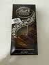 瑞士莲（lindt）独家软心60%黑巧克力排块100g休闲零食健身低卡 实拍图