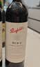 奔富（Penfolds）BIN2设拉子玛塔罗红葡萄酒 750ml*6瓶 原箱装 澳洲原产 晒单实拍图