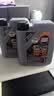 力魔（LIQUI MOLY）德国原装进口 顶技4200机油 5W-30 SP/C2C3 1L 混动车辆适用 实拍图