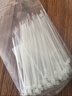山泽自锁式尼龙扎带小号 2.5*100mm 理线带捆扎束线绑带装机园艺 白色约1000根/包ZD-01 实拍图
