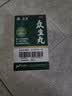 以岭连花清瘟胶囊 0.35g*40粒*5盒 流感药 抗病毒用药 感冒咳嗽 感冒药 退烧药 新冠 疫情 莲花温清 不嗜睡 实拍图