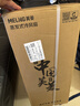 美菱（MeiLing）空调扇制冷器小空调冷风机家用制冷单冷型风扇卧室办公移动冷气扇遥控冷风扇MFK-582R 实拍图