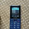 飞利浦（PHILIPS）E568A 宝石蓝 移动联通电信4G全网通 老年人手机智能 超长待机儿童功能学生手机 大字大声直板按键 实拍图