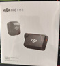 大疆（DJI） Mic Mini 迷你无线麦克风 降噪领夹麦克风 户外采访直播 vlog 手机相机微小型原声级收音麦 【相机+手机可用】一拖一 官方标配【适配安卓+苹果15/16/17系列】 实拍图
