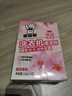 老管家洗衣机清洁剂375g滚筒波轮洗衣机槽清洗剂强力杀菌除垢祛味花香 实拍图