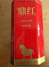 八马茶业 高端红茶 金骏眉 武夷原产 鼎红1000武夷山红茶珍品48g 罐装茶叶 实拍图