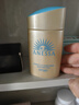 安热沙（Anessa）防晒霜小金瓶60ml 安耐晒防晒霜王嘉尔同款 生日礼物男女通用 实拍图